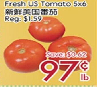 Sunny Food Mart Fresh US Tomato offer
