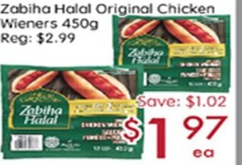 Sunny Food Mart Zabiha Halal Original Chicken Wieners 450g offer
