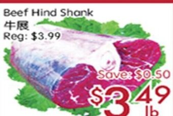 Sunny Food Mart Beef Hind Shank offer