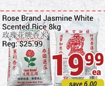 Oceans Fresh Food Market Rose brand jasmine white scented rice offer