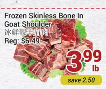 Oceans Fresh Food Market Frozen skinless bone in goat shoulder offer
