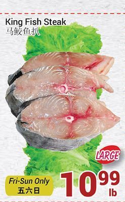 Oceans Fresh Food Market King fish steak offer
