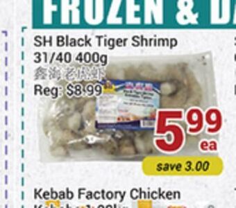 Oceans Fresh Food Market Sh black tiger shrimp offer