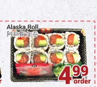 Oceans Fresh Food Market Alaska roll offer