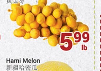 Oceans Fresh Food Market Golden date offer