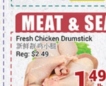 Oceans Fresh Food Market Fresh chicken drumstick offer