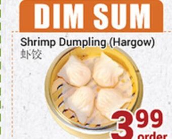 Oceans Fresh Food Market Shrimp dumpling offer