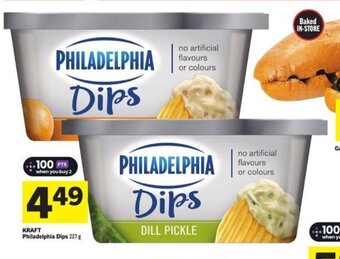 Foodland KRAFT Philadelphia Dips 227 g offer