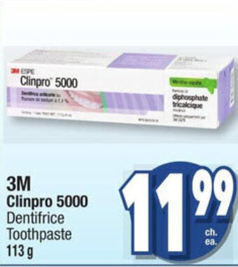 Jean Coutu 3M Clinpro 5000 Toothpaste113g offer