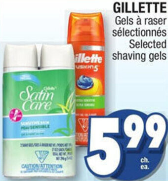 Jean Coutu GILLETTE Selected shaving gels offer