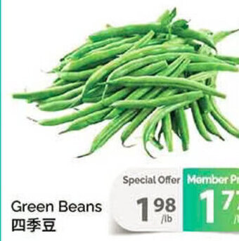 T&T Supermarket Green Beans offer
