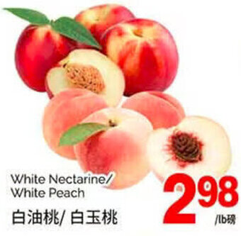 T&T Supermarket White Nectarine/ White Peach offer