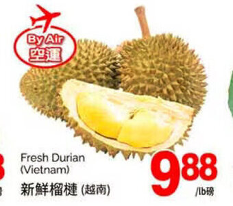 T&T Supermarket Fresh Durian offer