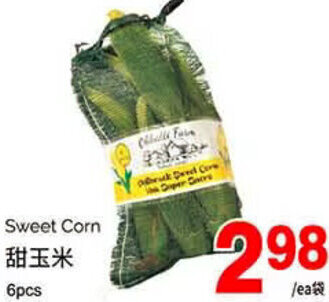 T&T Supermarket Sweet Corn offer