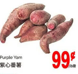 T&T Supermarket Purple Yam offer