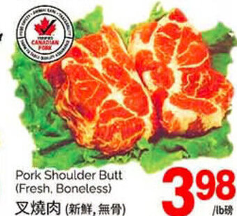 T&T Supermarket Pork Shoulder Butt offer