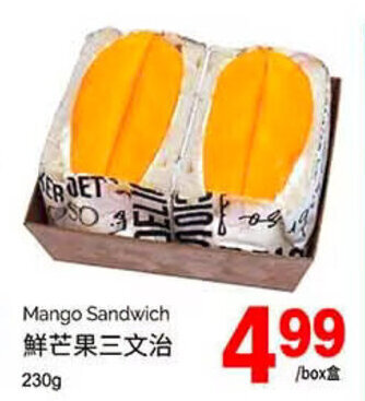 T&T Supermarket Mango Sandwich 230 g offer