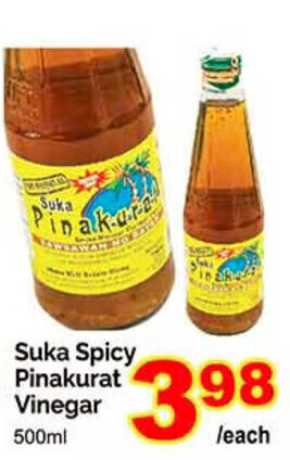 T&T Supermarket Suka Spicy Pinakurat Vinegar, 500ml offer
