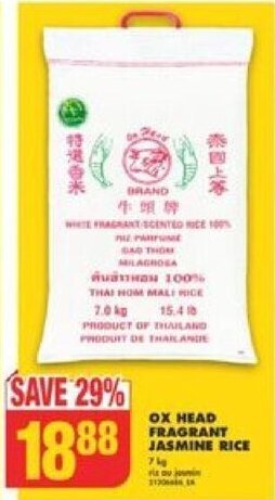 No Frills OX HEAD FRAGRANT JASMINE RICE 2 kg offer