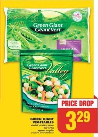 No Frills GREEN GIANT VEGETABLES 400 - 750 g offer