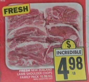 Food Basics FRESH NEW ZEALAND LAMB SHOULDER CHOPS offer