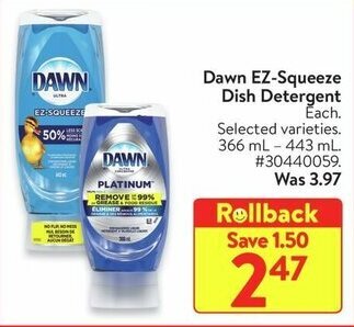 Walmart Dawn EZ-Squeeze Dish Detergent offer