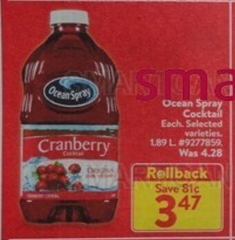 Walmart Ocean Spray Cocktail offer