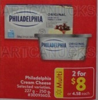 Walmart Philadelphia Cream Cheese offer