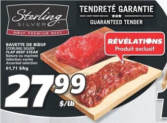 IGA STERLING SILVER FLAP BEEF STEAK offer