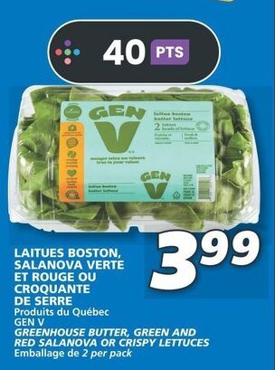 IGA GEN V GREENHOUSE BUTTER, GREEN AND RED SALANOVA OR CRISPY LETTUCES offer