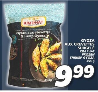 IGA KIM PHÁT FROZEN SHRIMP GYOZA 454 g offer