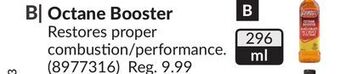 Princess Auto Octane booster offer