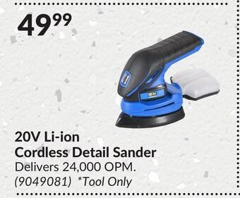 Princess Auto 20v li-ion cordless detail sander offer