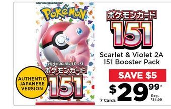 Showcase Pokemon scarlet & violet 2a 151 booster pack offer