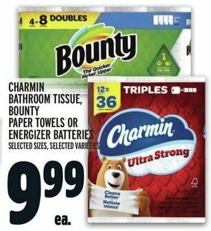 Metro CHARMIN BATHROOM TISSUE, BOUNTY PAPER TOWELS OR ENERGIZER BATTERIES offer