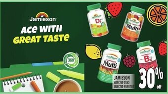 Metro JAMIESON offer