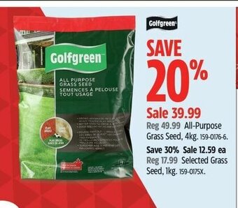 Canadian Tire All-Purpose Grass Seed 4kg offer
