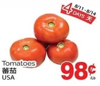 T&T Supermarket Tomatoes offer