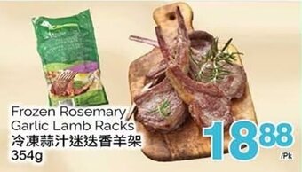 T&T Supermarket Frozen Rosemary Garlic Lamb Racks , 354g offer