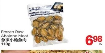 T&T Supermarket Frozen Raw Abalone Meat 110g offer