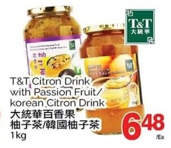 T&T Supermarket Citron Drink with Passion Fruit/ korean Citron Drink 1kg offer