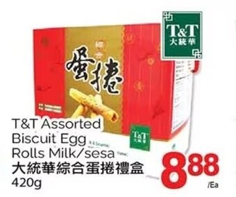 T&T Supermarket Assorted Biscuit Egg Rolls Milk/sesa 420g offer