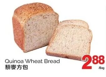 T&T Supermarket Quinoa Wheat Bread offer