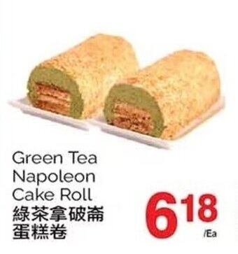 T&T Supermarket Green Tea Napoleon Cake Roll offer
