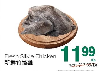 T&T Supermarket Fresh Silkie Chicken offer