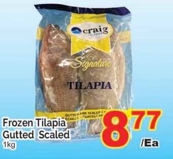 T&T Supermarket Frozen Tilapia Gutted Scaled 1kg offer