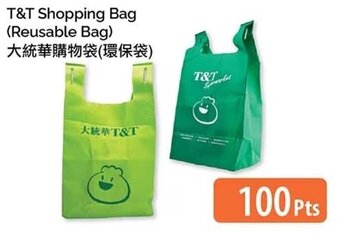 T&T Supermarket Shopping Bag offer