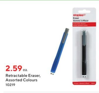 Staples Staples retractable eraser offer
