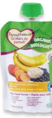 Walmart Parent's choice 100% organic pouches offer
