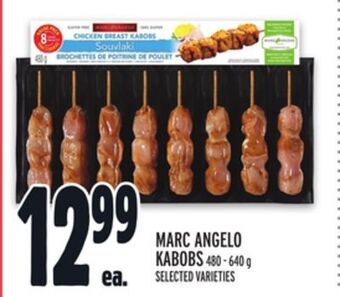 Metro Marc angelo kabobs offer